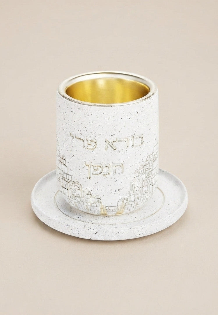 שבת