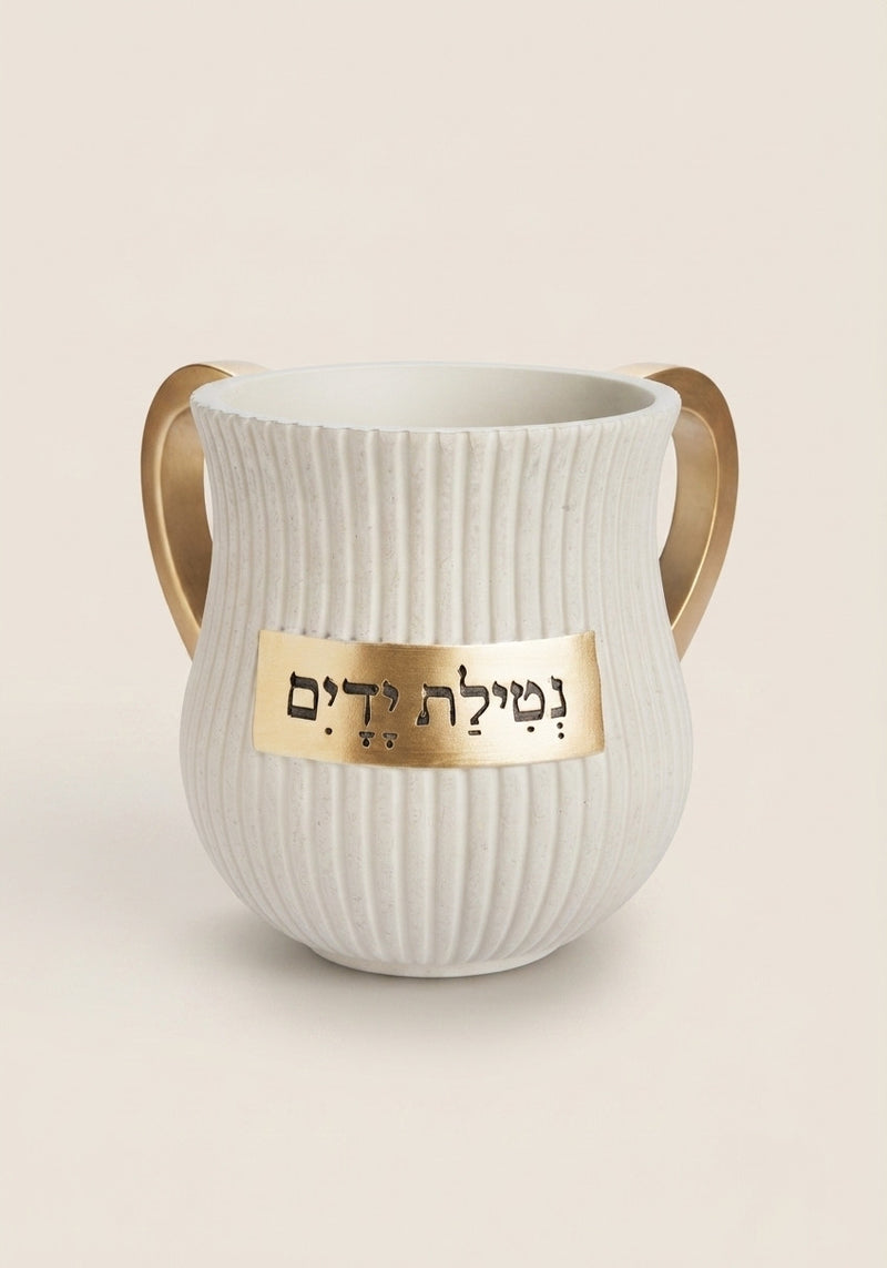 יודאיקה