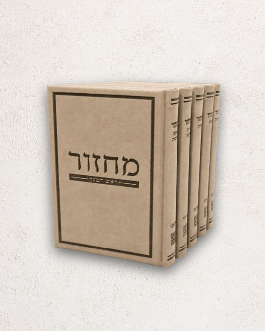 סט מחזורים גדול דמוי עור דגם משי