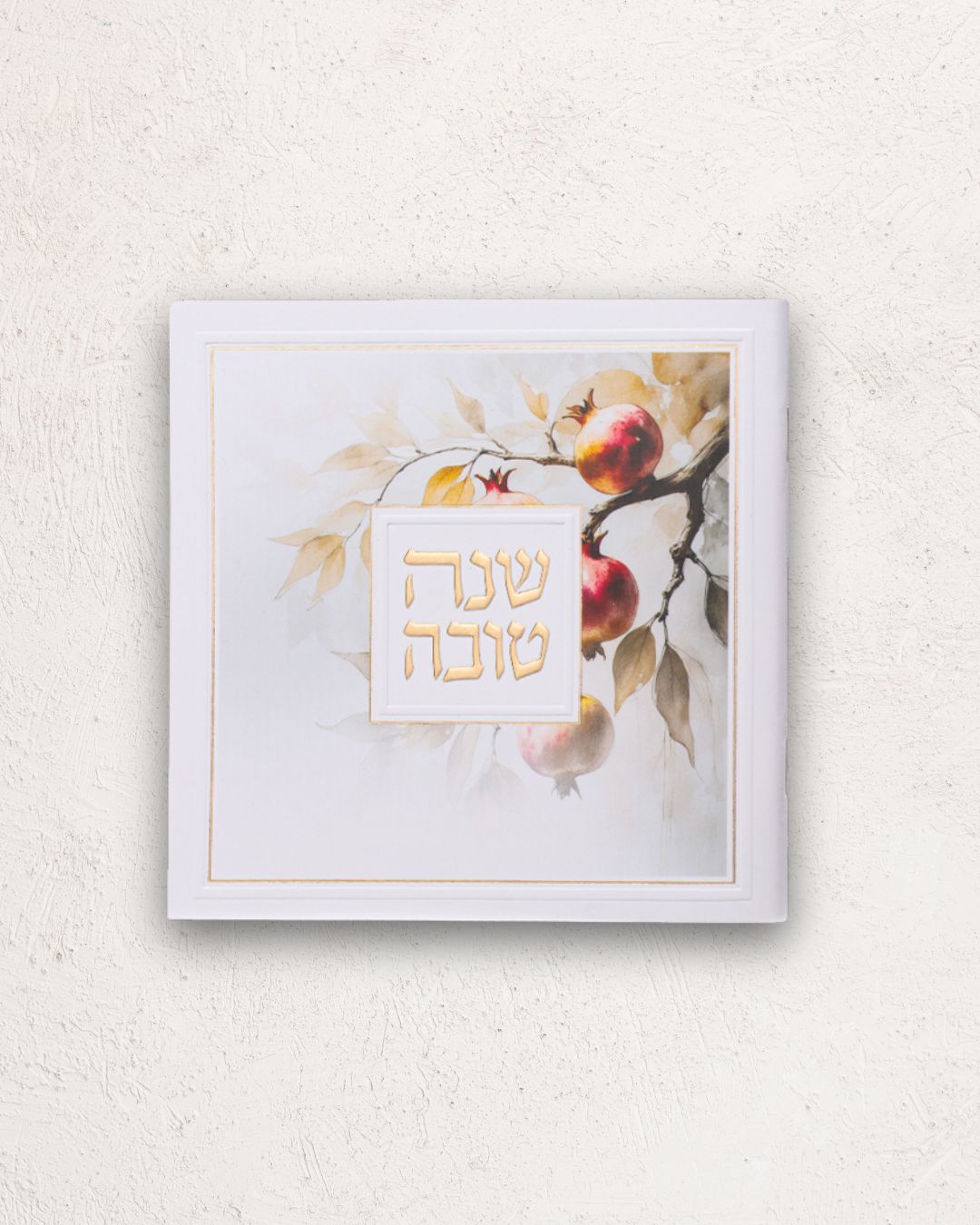 סדר הסימנים דגם אומנותי