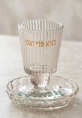 גביע קידוש קריסטל מהודר עם רגל