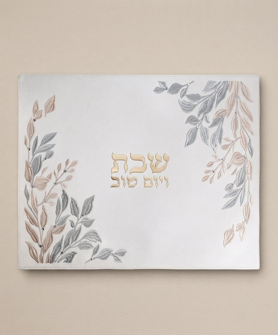 כיסוי חלה מהודר רקמה צבעוני