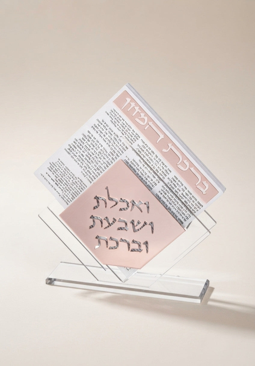 מעמד ברכונים אקריליק ואכלת ושבעת גוון רוזגולד
