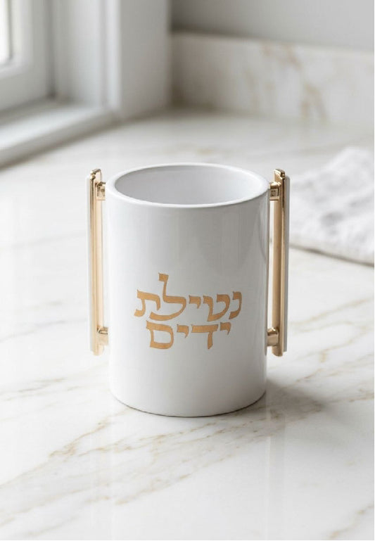 נטלה אקריליק מהודרת גוון לבן