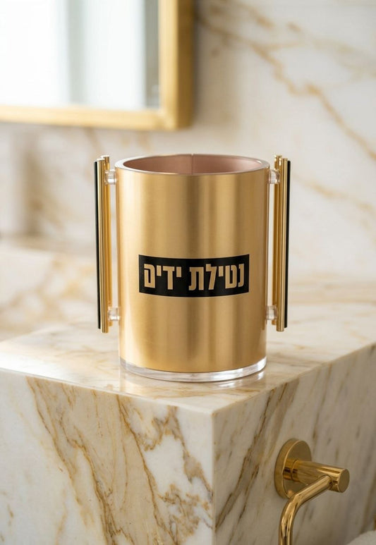 נטלה אקריליק מהודרת גוון זהב