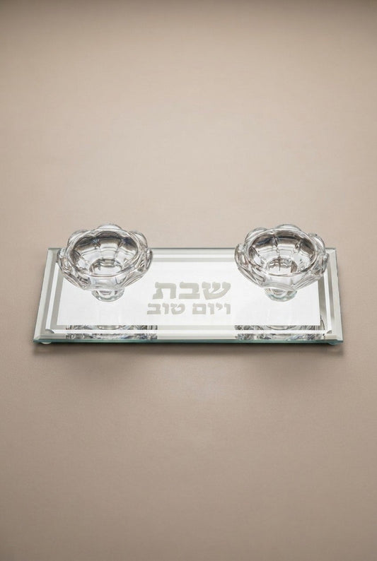 מגש פמוטים מהודר מזכוכית