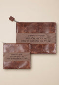 סט טלית תפילין דמוי עור וקטיפה יברכך חום