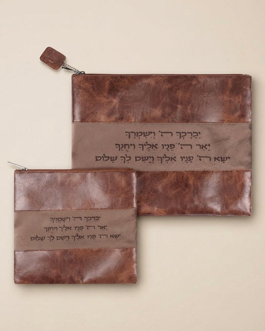 סט טלית תפילין דמוי עור וקטיפה יברכך חום