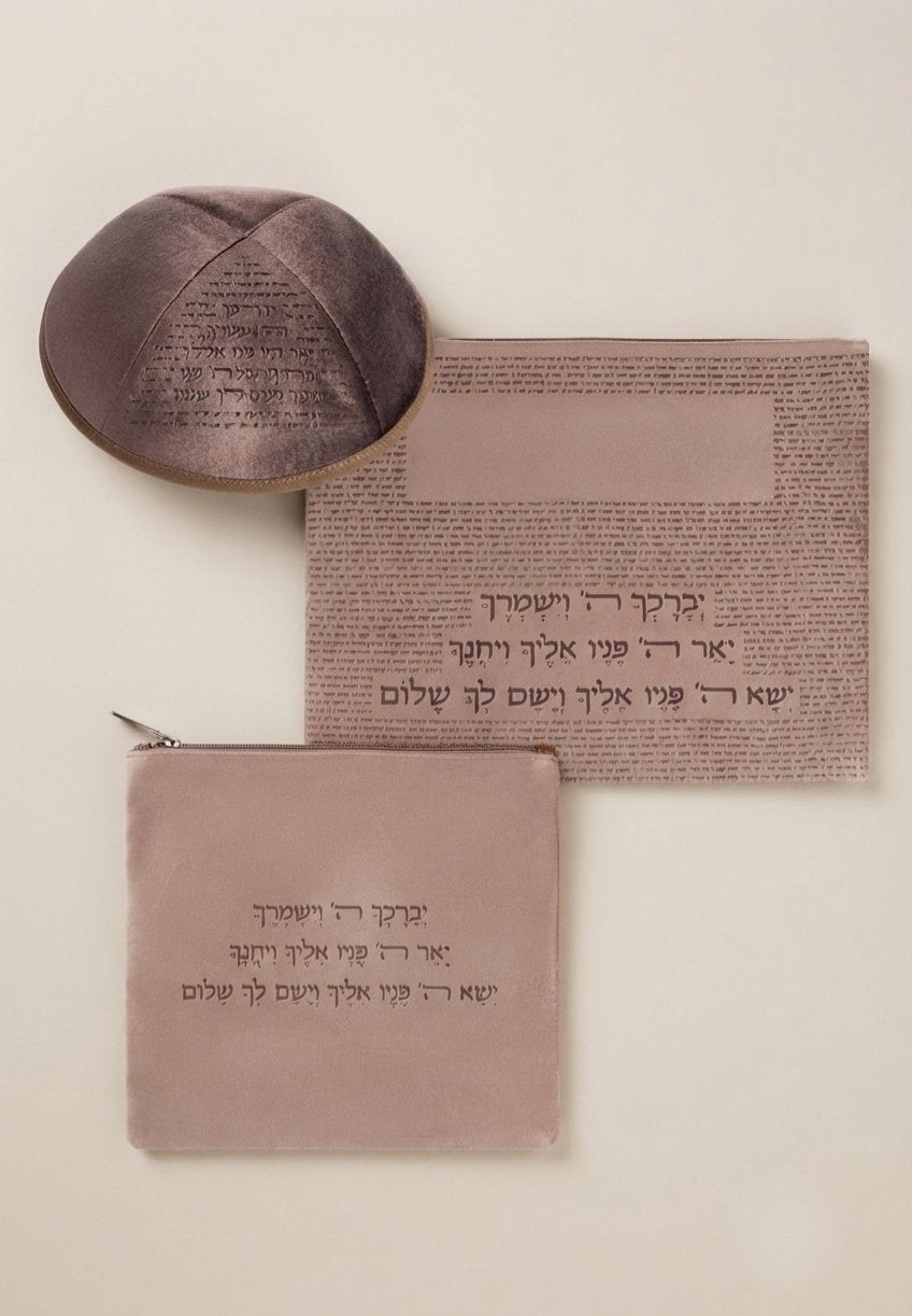 סט טלית תפילין כיפה קטיפה חריטת לייזר גוון קאמל