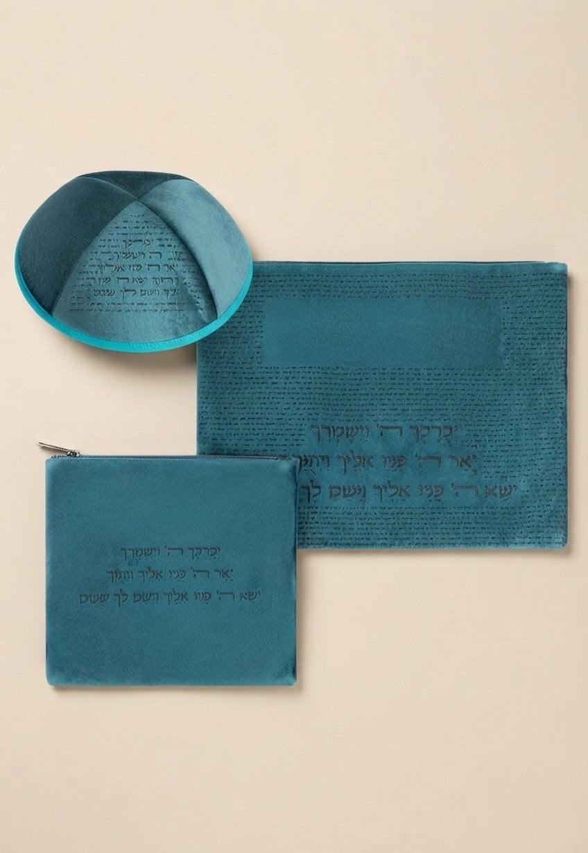 סט טלית תפילין כיפה קטיפה חריטת לייזר גוון תורכיז